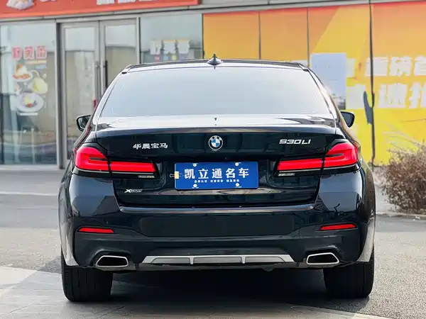 BMW 5 Series 2023