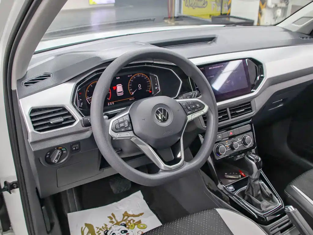 Volkswagen Tacqua 2022