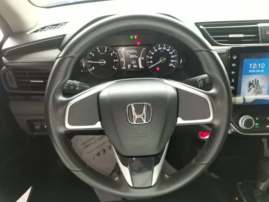 Honda Crider 2018 — фото 11