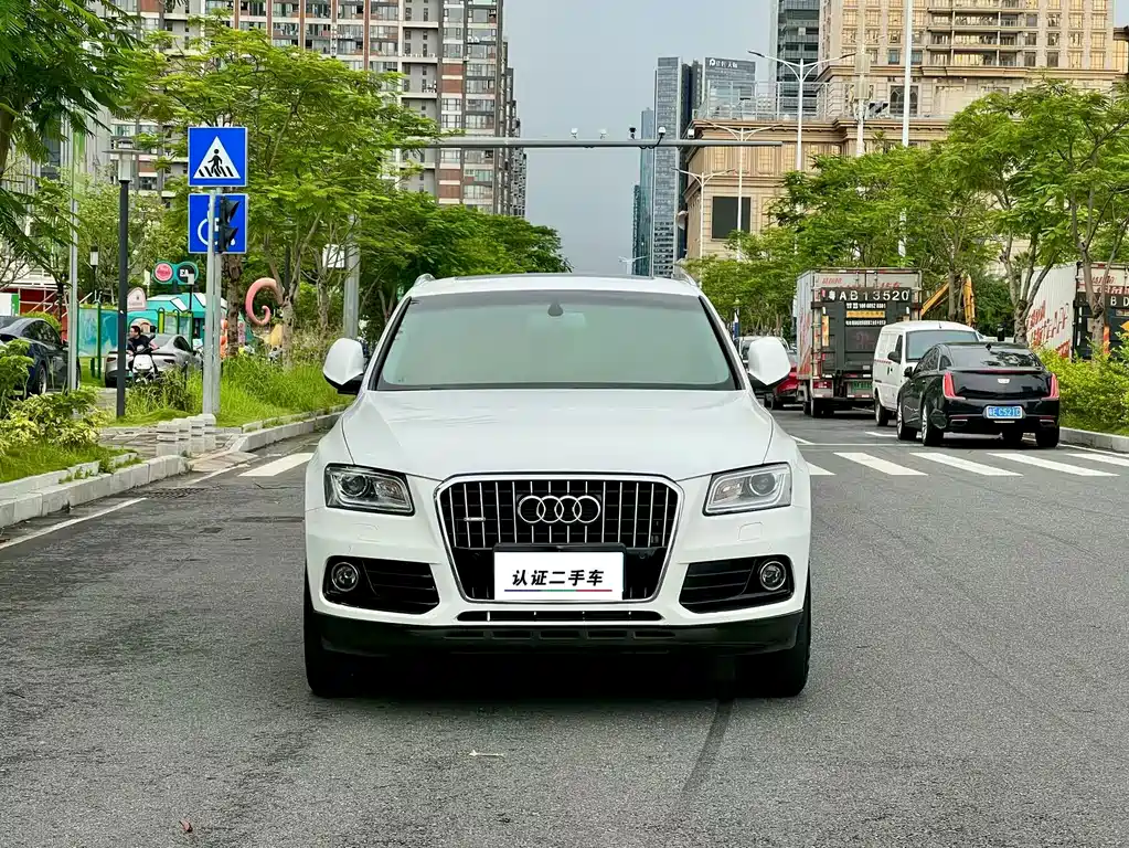 Audi Q5 2015