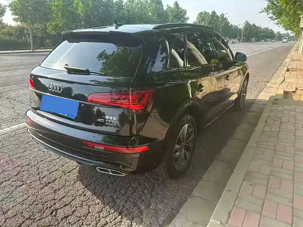 Audi Q5L 2025