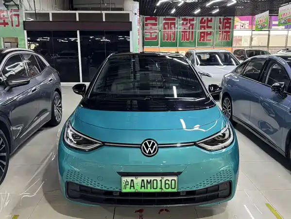 Volkswagen ID.3 2022