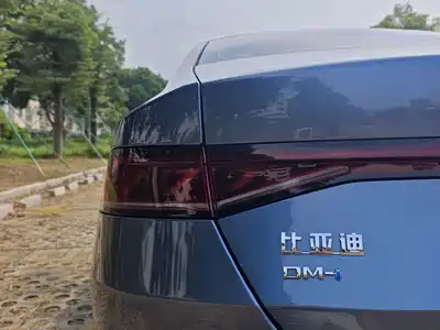 BYD Qin PLUS 2024