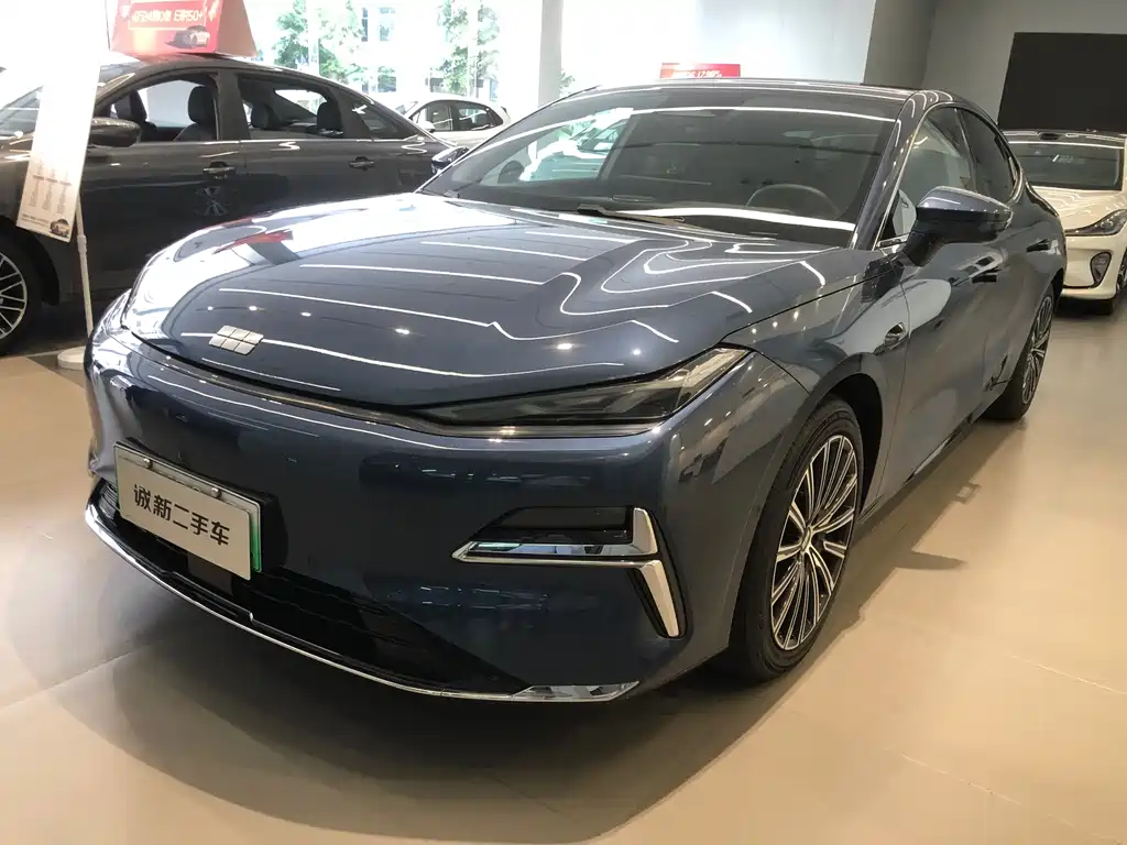 Galaxy Xingyao 8 2025