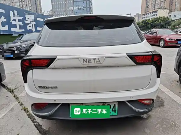 Neta V 2023