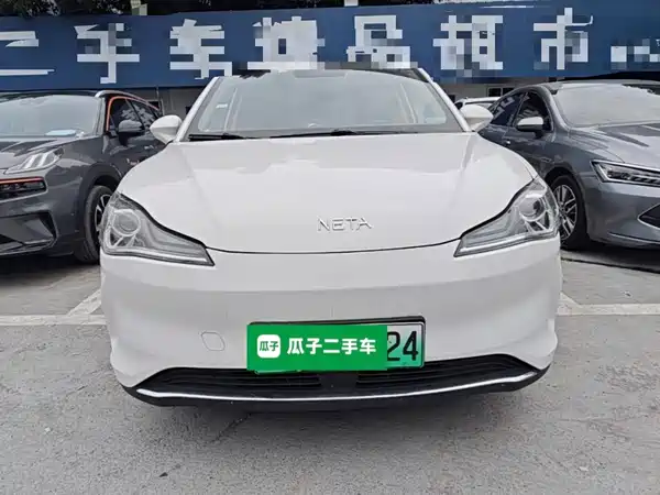 Neta V 2023