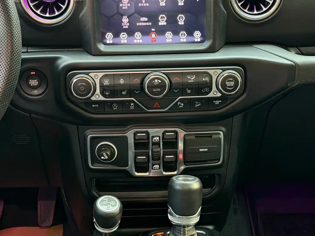 Jeep Wrangler 2020 — фото 22