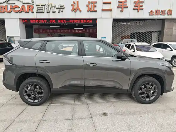 Geely Boyue 2026
