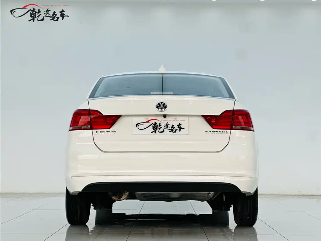 Volkswagen Santana 2021
