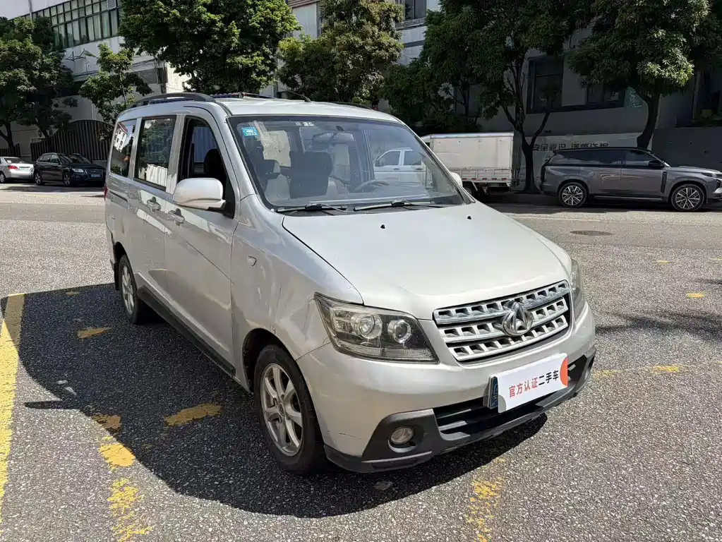 Changan Uno S 2016 — фото 3