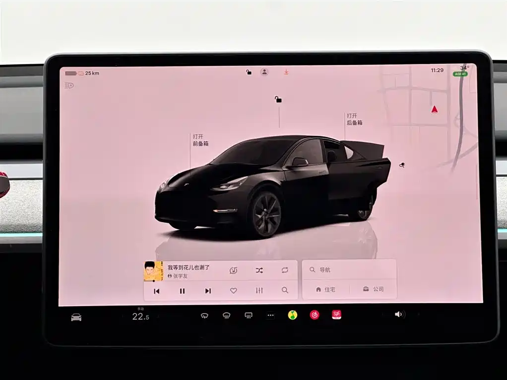 Tesla Model Y 2023 — фото 13