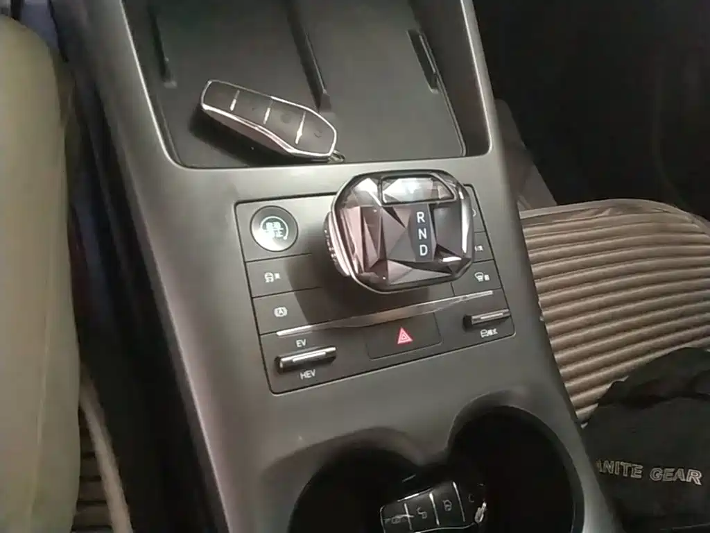 BYD Qin PLUS 2025 — фото 14