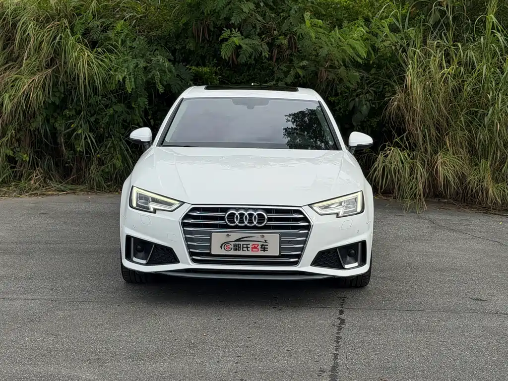 Audi A4L 2018