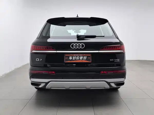 Audi Q7 2024