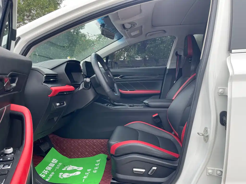Geely Emgrand S 2022