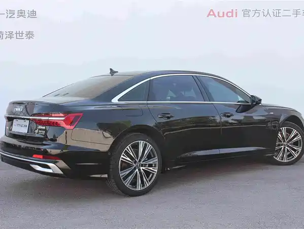 Audi A6L 2023