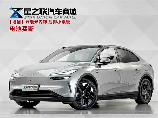 Onvo L60 2025