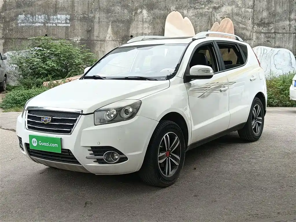 Geely GX7 2015 — фото 2