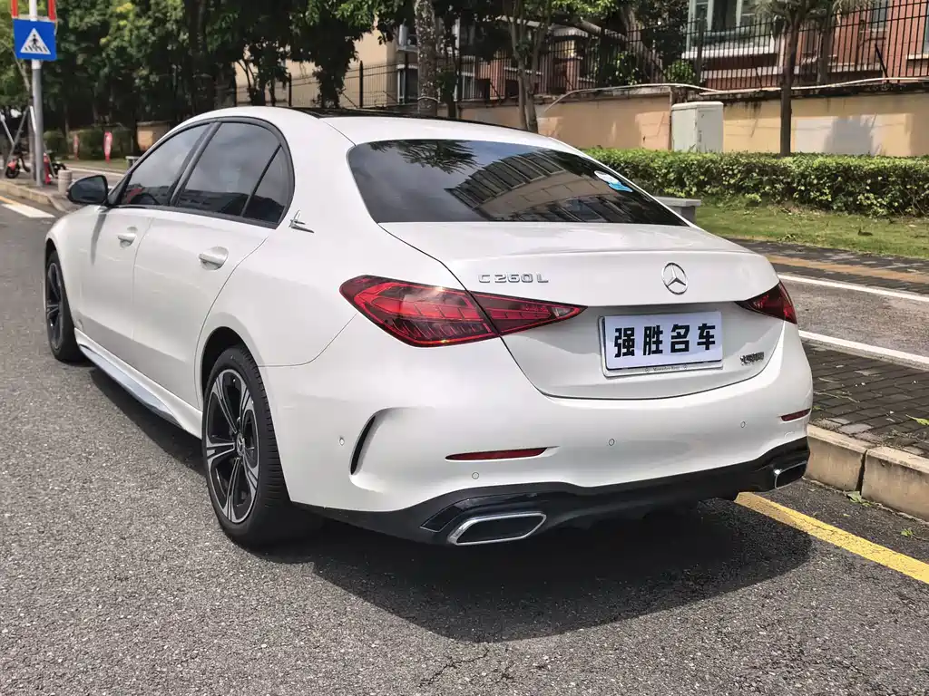 Mercedes-Benz C-Class 2022