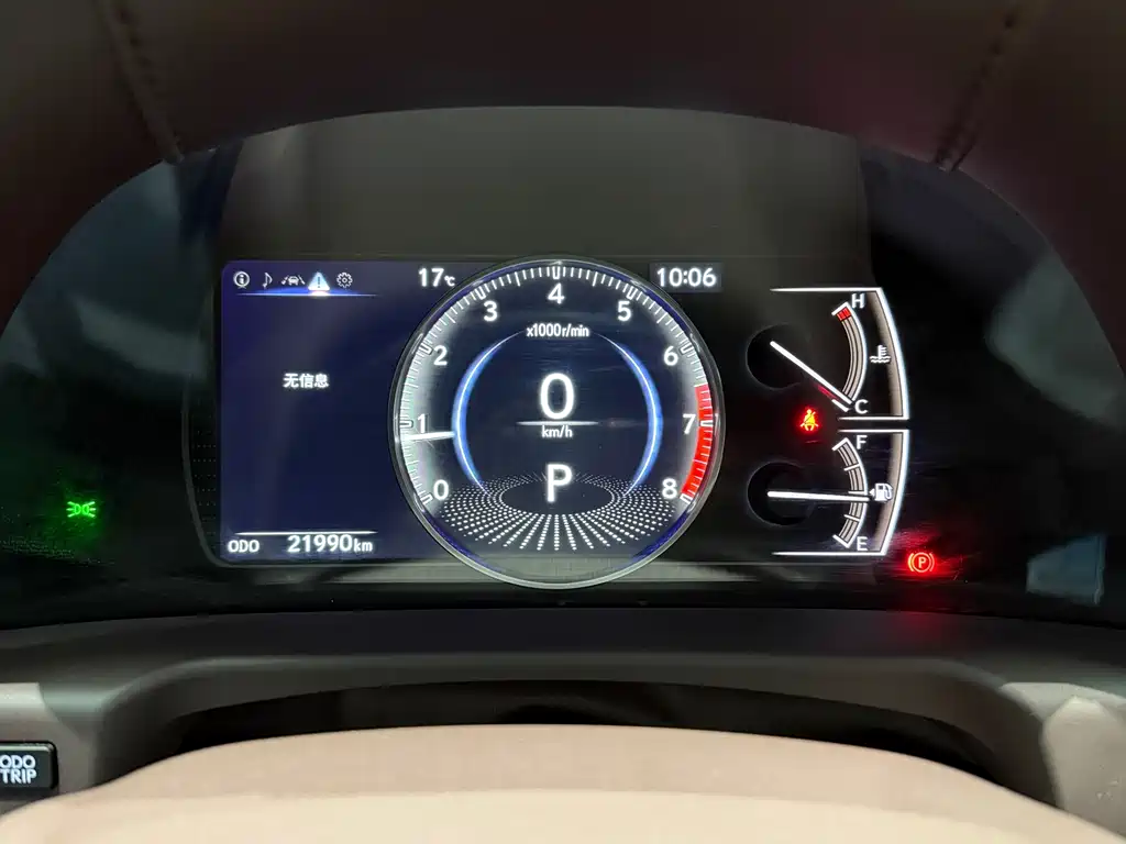 Lexus ES 2020 — фото 10