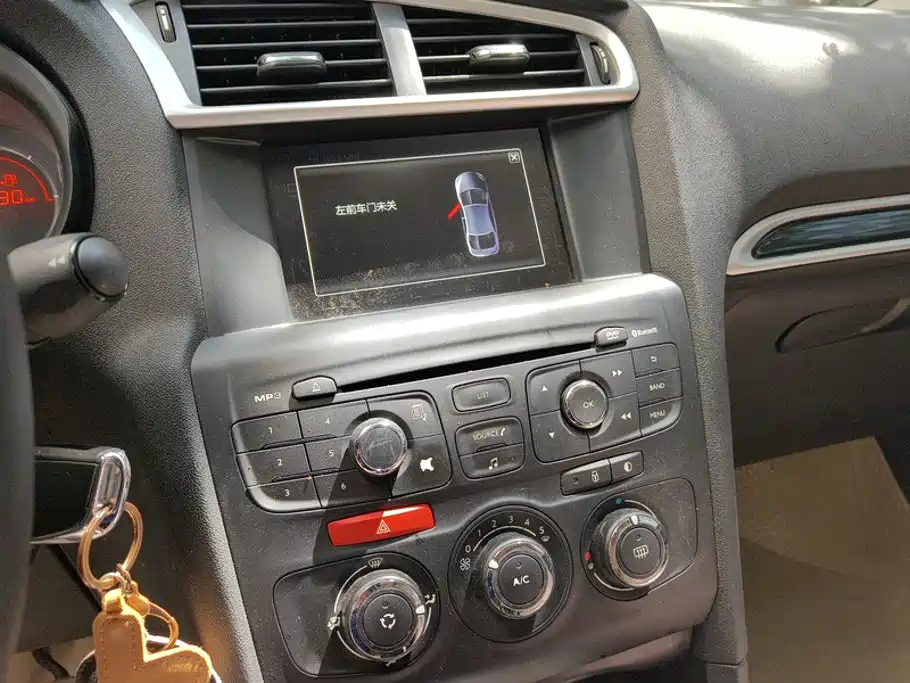 Citroën C4L 2014 — фото 13