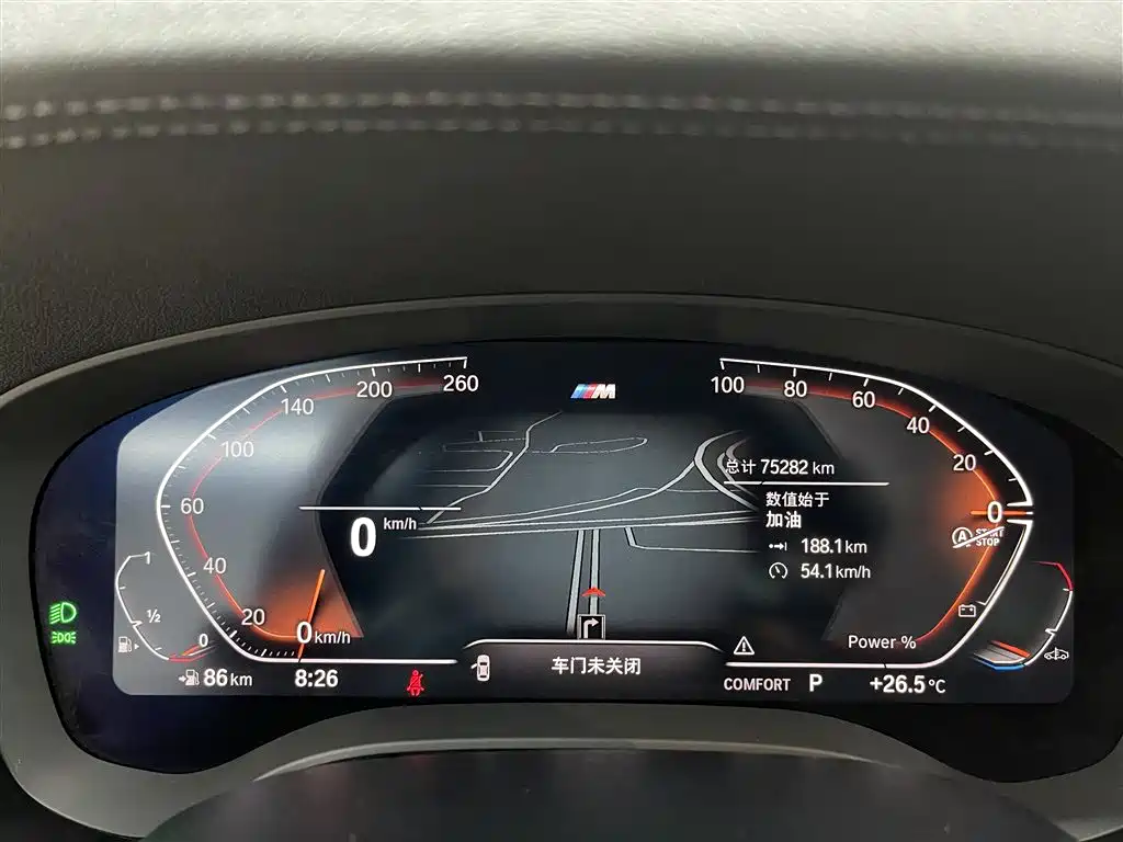 BMW 5 Series 2023 — фото 13