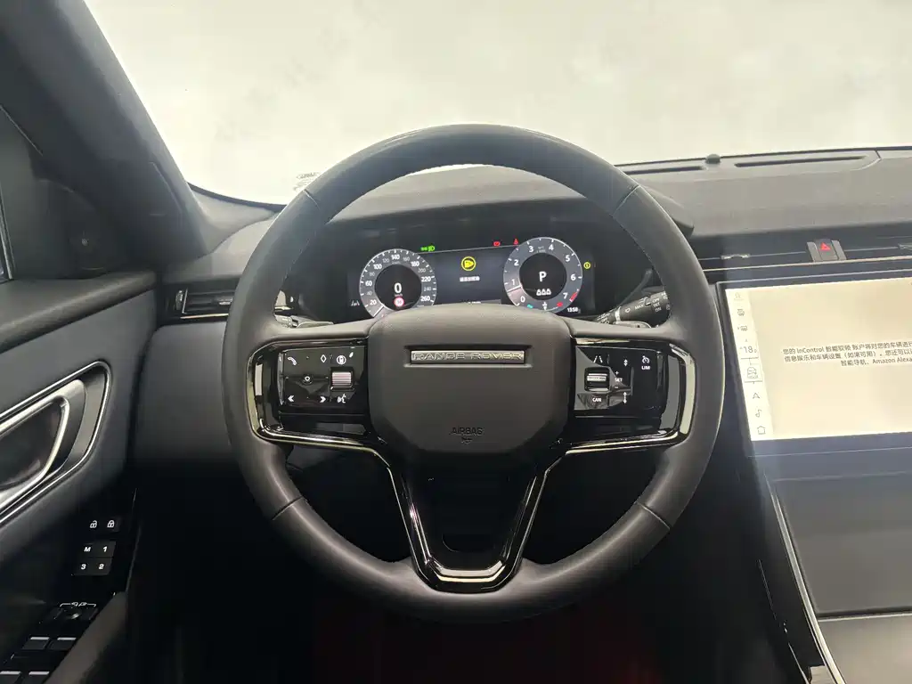 Land Rover Velar 2024 — фото 14