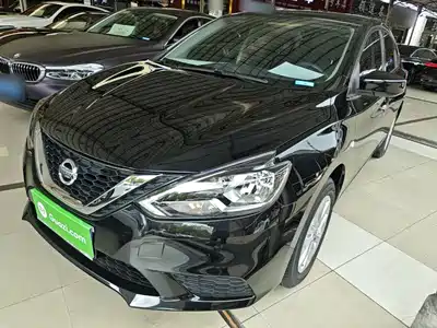 Nissan Sylphy 2025
