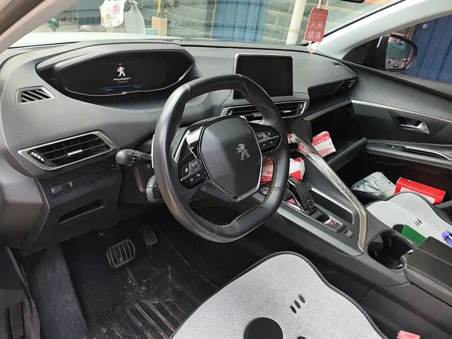 Peugeot 4008 2017 — фото 12