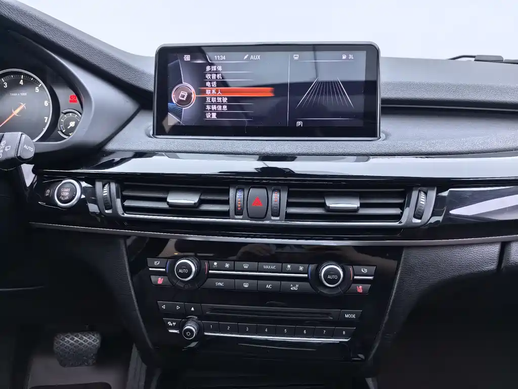 BMW X5 2018 — фото 12