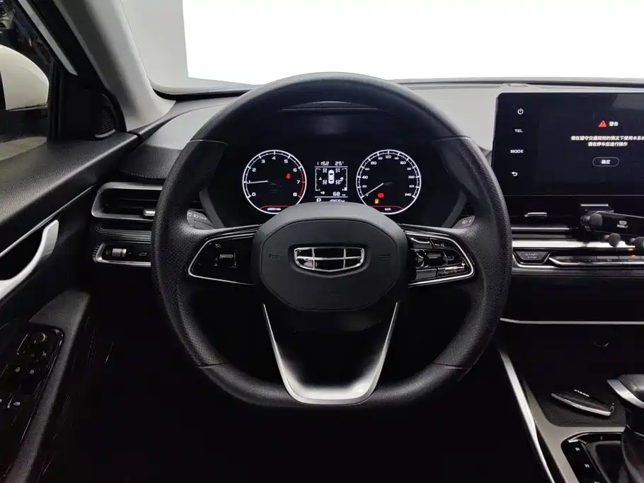 Geely Emgrand 2023 — фото 15