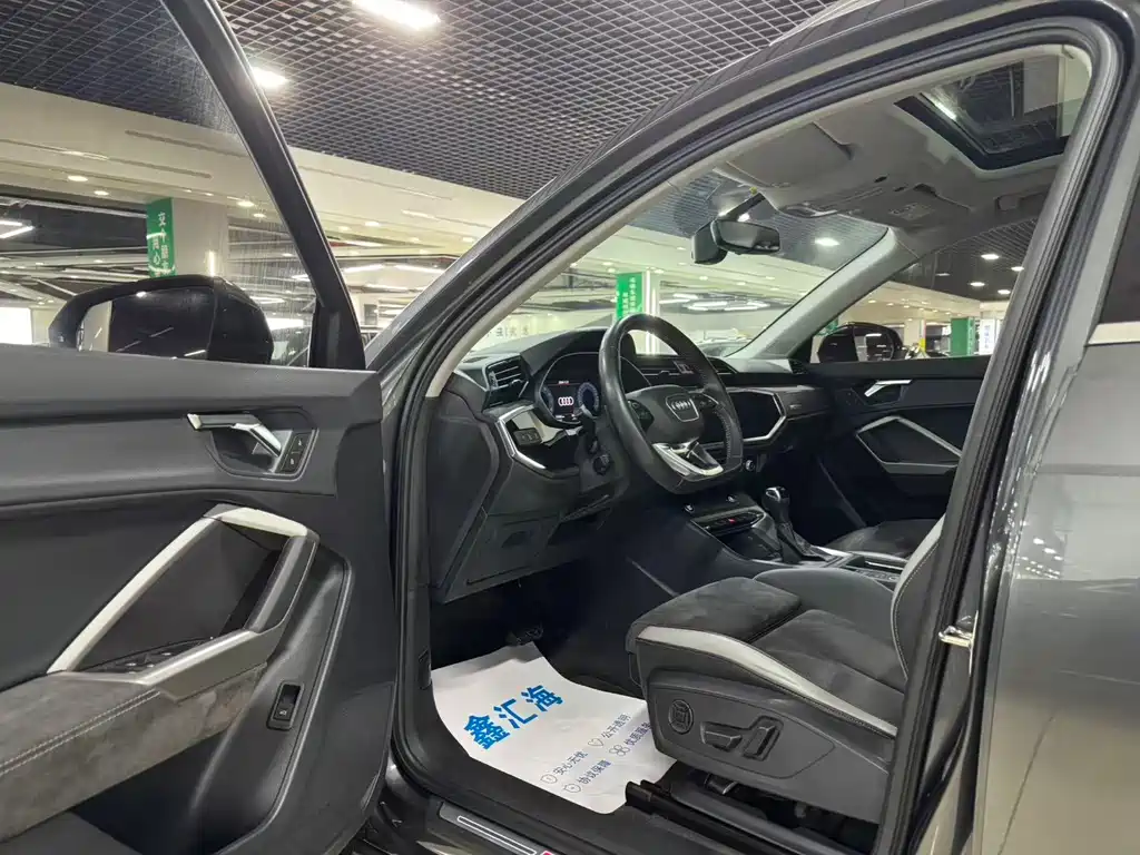Audi Q3 2021