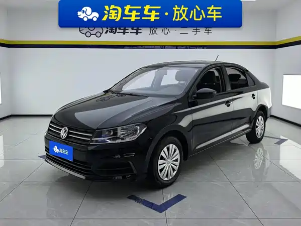 Volkswagen Santana 2020