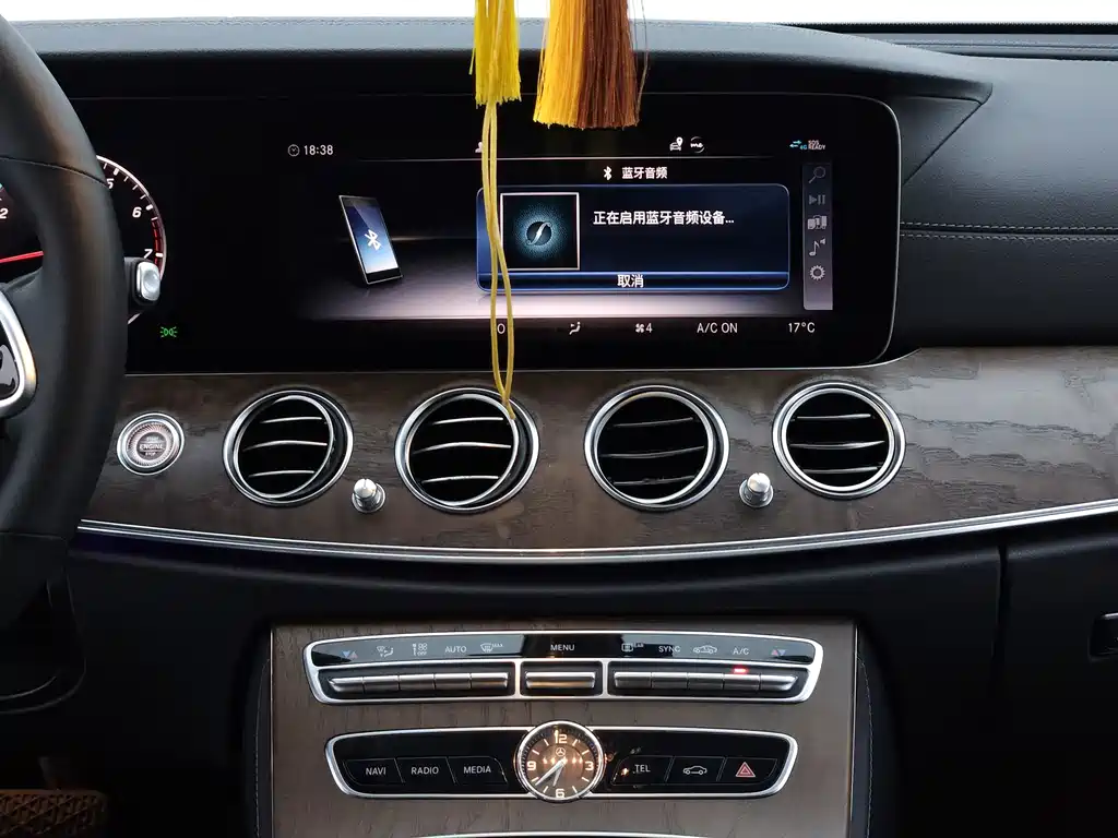 Mercedes-Benz E-Class 2020 — фото 9