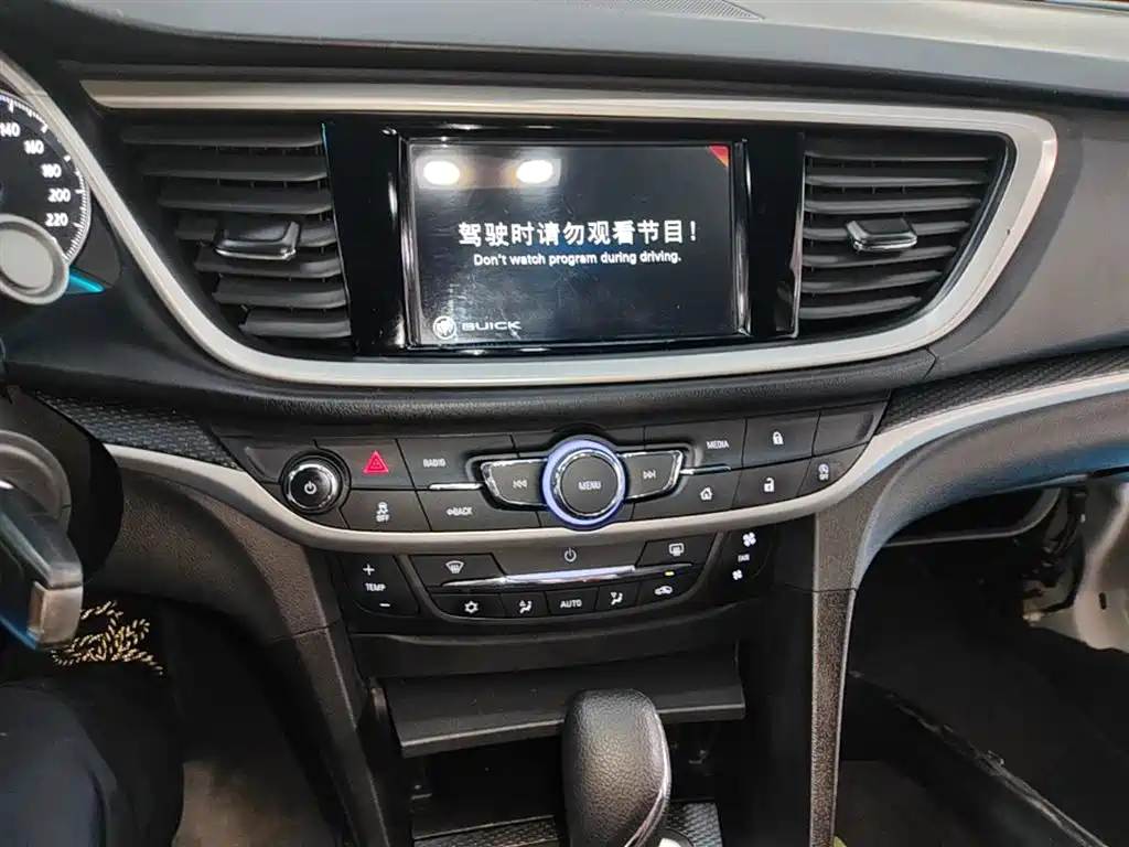 Buick Excelle 2019 — фото 13