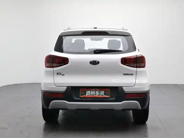 Kia KX3 2017
