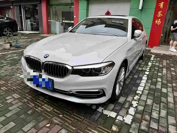 BMW 5 Series 2020