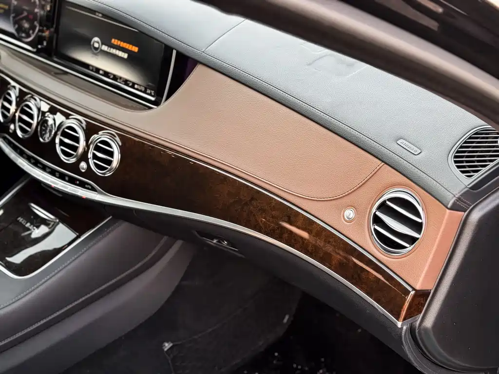 Mercedes-Benz S-Class 2015 — фото 7