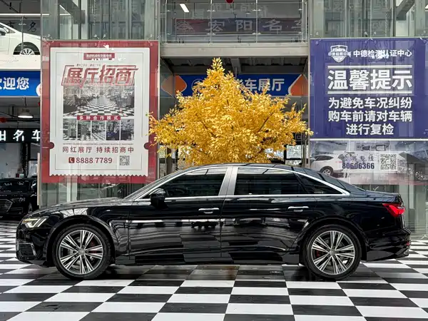 Audi A6L 2019