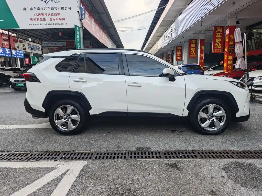 Toyota RAV4 2020