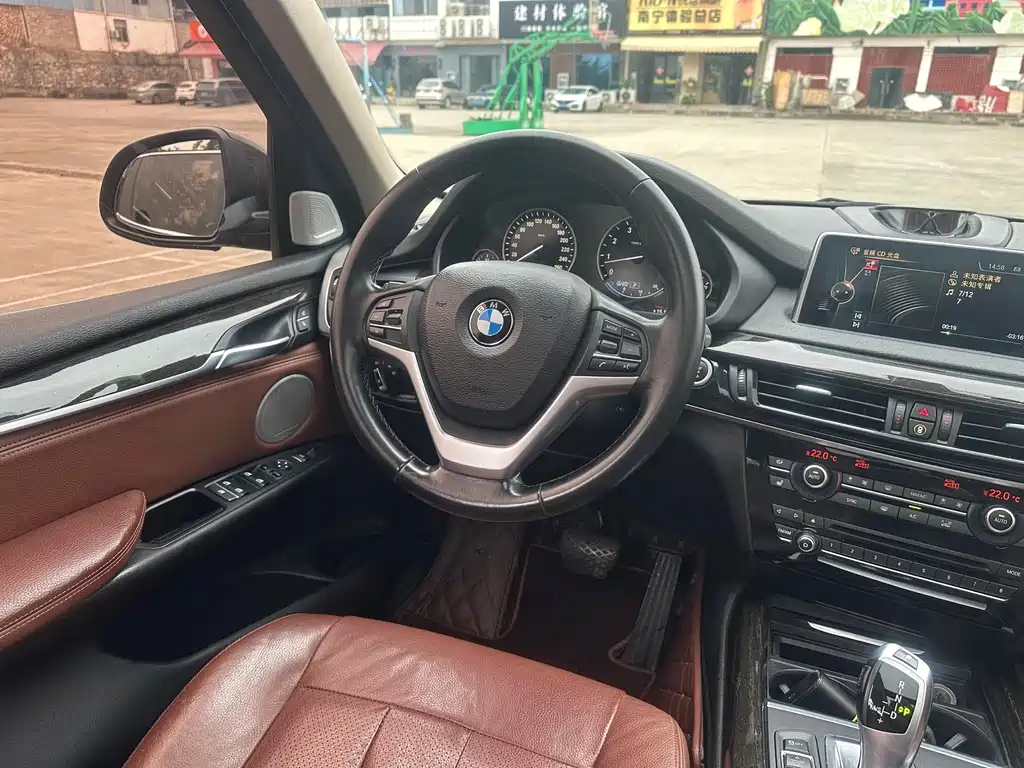 BMW X5 2015 — фото 19