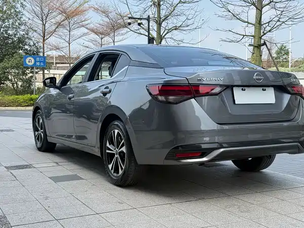 Nissan Sylphy 2023