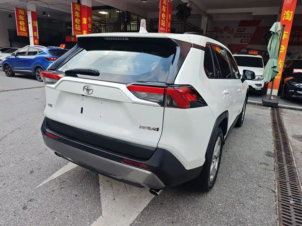 Toyota RAV4 2020