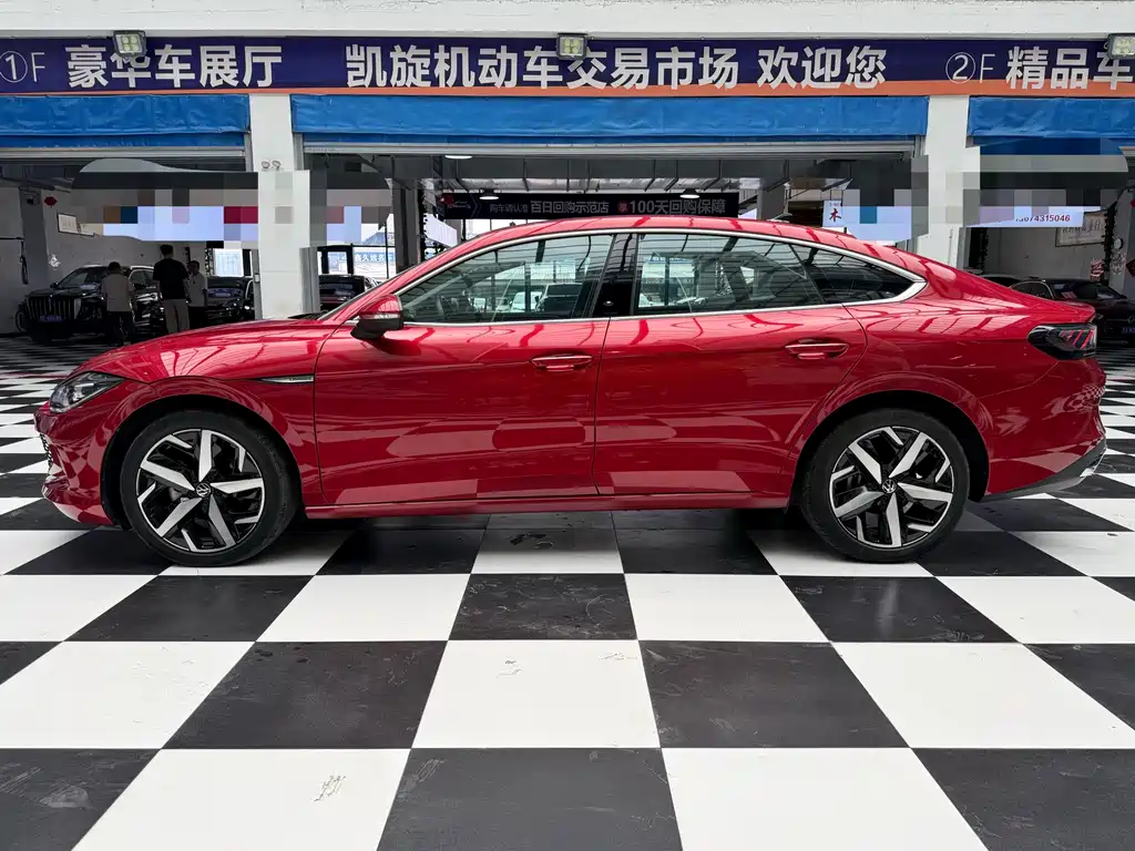 Volkswagen Lamando 2022