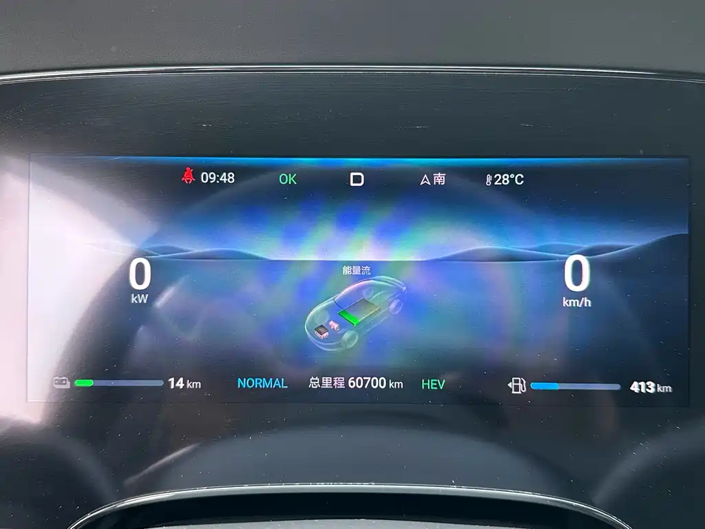 BYD Seal 2024 — фото 14