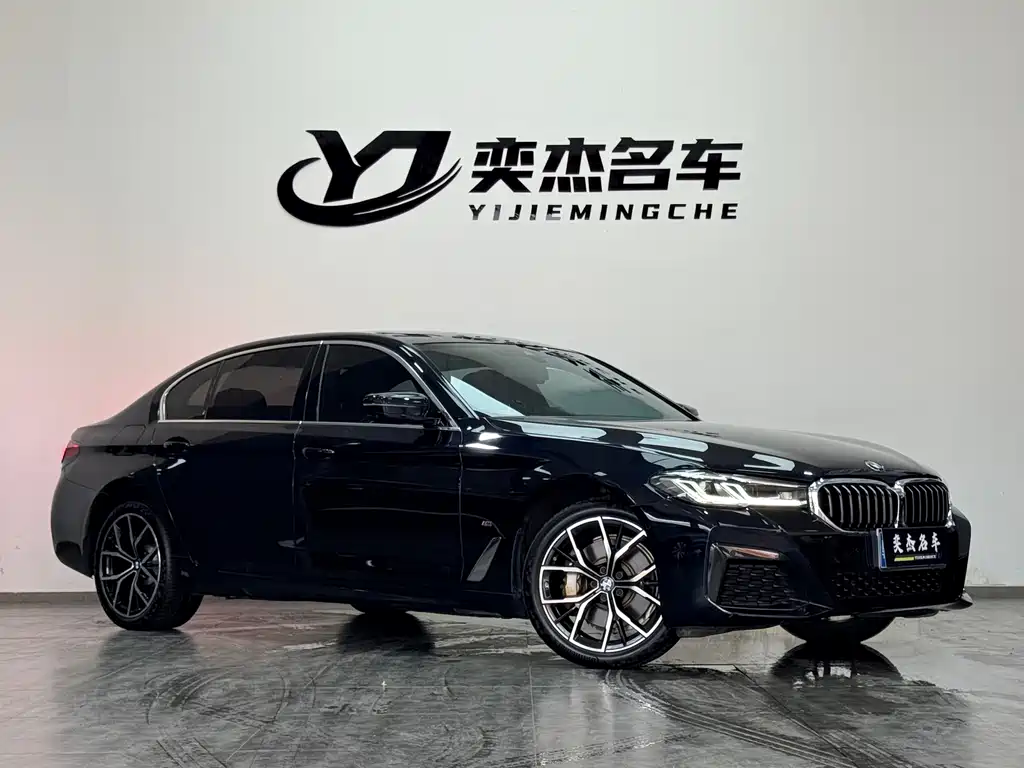 BMW 5 Series 2023