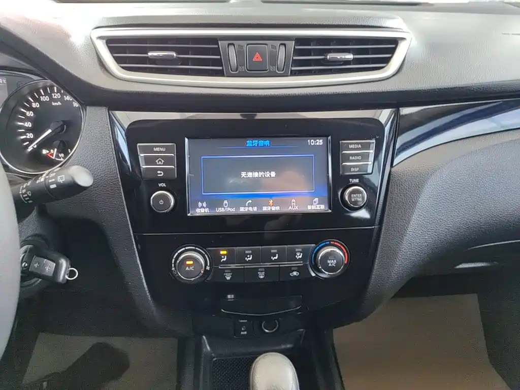 Nissan Qashqai 2017 — фото 13