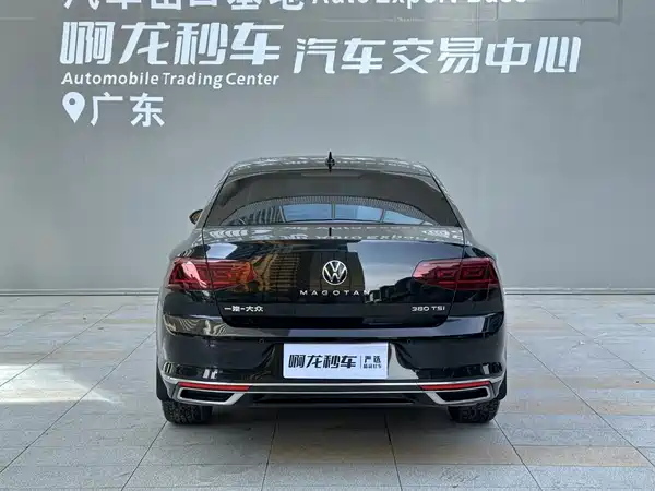 Volkswagen Magotan 2026