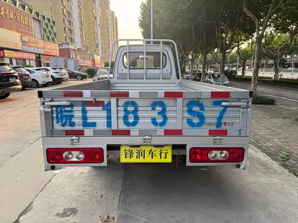 Karry T5 2024