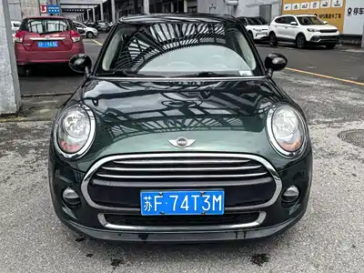 MINI MINI 2017